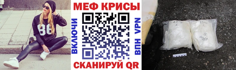 Как найти закладки Зверево СК  Псилоцибиновые грибы  Мефедрон  ГАШИШ  Cocaine  Каннабис 