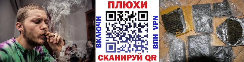 Гашиш Изолятор  Зверево 