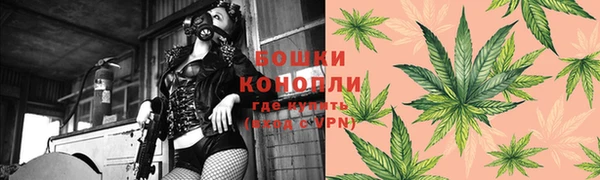 COCAINE Верхнеуральск