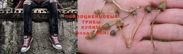 альфа пвп VHQ Богданович