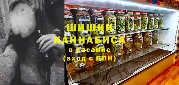 COCAINE Верхнеуральск