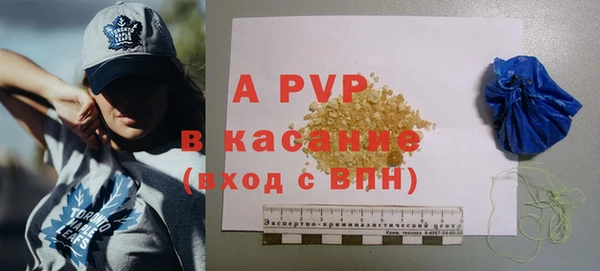 COCAINE Верхнеуральск