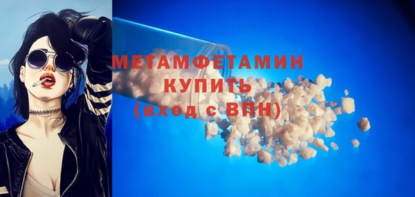 COCAINE Верхнеуральск