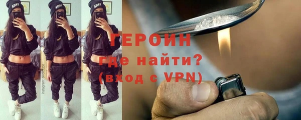 мескалин Верея