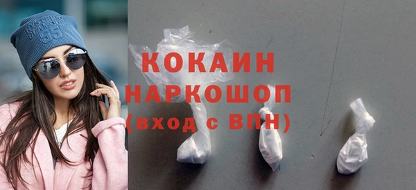 мескалин Верея