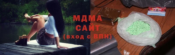 мескалин Верея