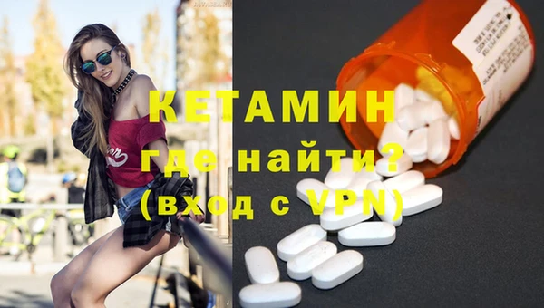 COCAINE Верхнеуральск