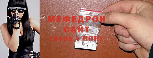 дживик Белокуриха