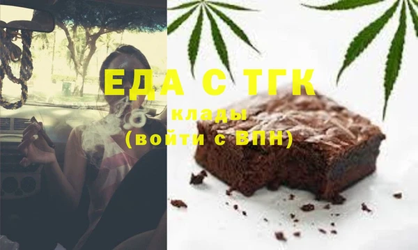 COCAINE Верхнеуральск