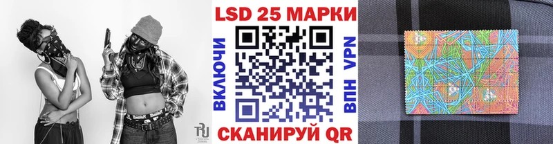 Марки N-bome 1,8мг  darknet официальный сайт  Зверево 