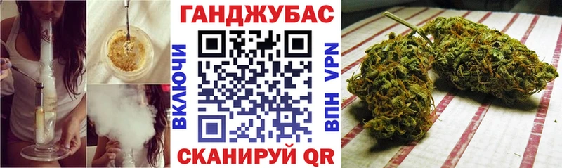 Конопля семена  Зверево 